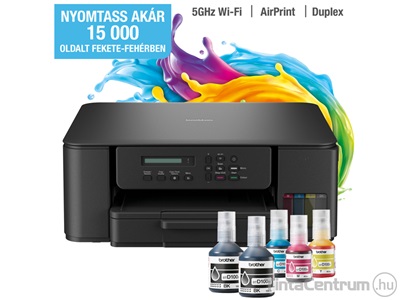 Brother DCP-T530DW Ink Benefit Plus multifunkciós színes nyomtató