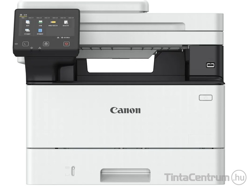 Canon i-SENSYS MF461dw multifunkciós mono lézernyomtató