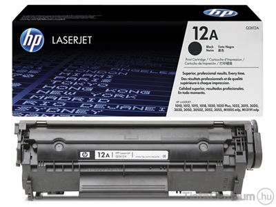 HP 12A (Q2612A) fekete [2000 oldal] eredeti toner