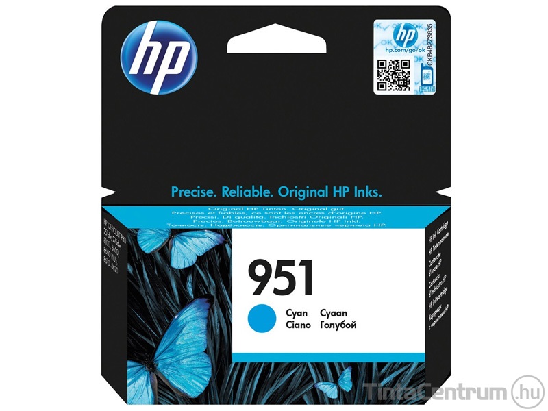 HP 951 (CN050AE) ciánkék eredeti tintapatron