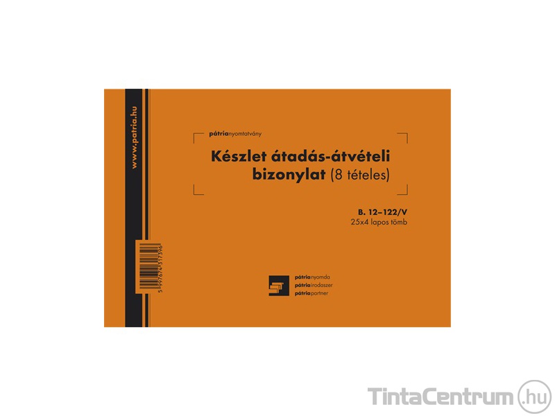 Készlet átadási-átvételi bizonylat, A5, fekvő, 25x4lap, 8 tételes, B.12-122/V